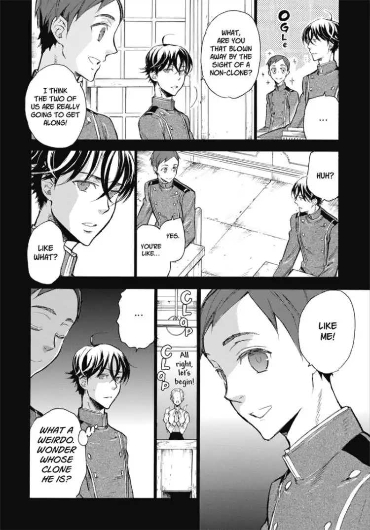 Houkago no Charisma Chapter 1 135